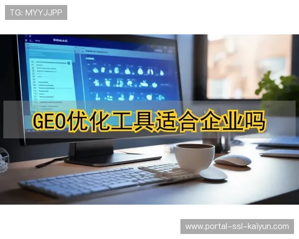 单一工具向综合平台整合，提供从采集到分发一站式服务